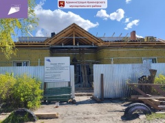 Продолжаются работы по ремонту Ивансолинского СДК